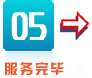 &#77;&#75;&#23448;&#32593;&#45;&#77;&#75;&#40;&#20013;&#22269;&#41;&#19968;&#31449;&#24335;&#26381;&#21153;&#23448;&#32593;